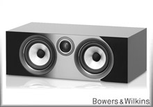 Bowers & Wilkins HTM72 S3